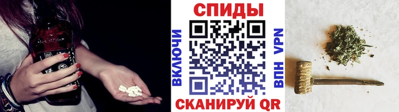 Бутират Butirat  сколько стоит  Ижевск 