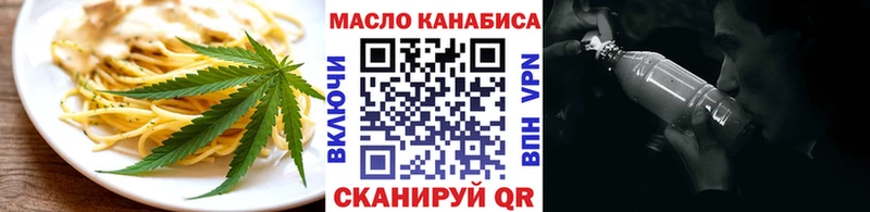 Canna-Cookies марихуана  Ижевск 