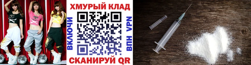 Героин афганец  сколько стоит  shop клад  Ижевск 