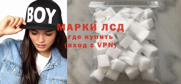винт Нягань