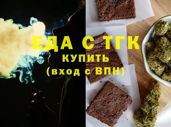 кокс Нязепетровск