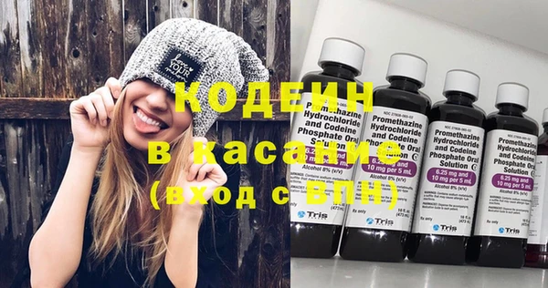 винт Нягань