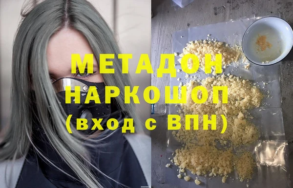 винт Нягань