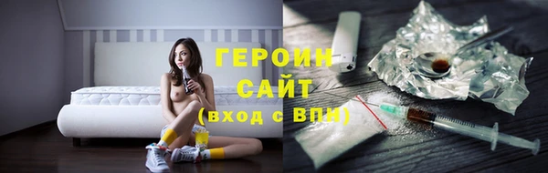 винт Нягань