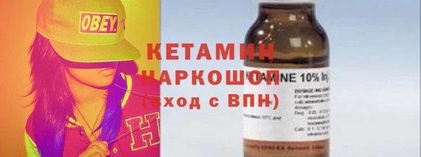 кокс Нязепетровск