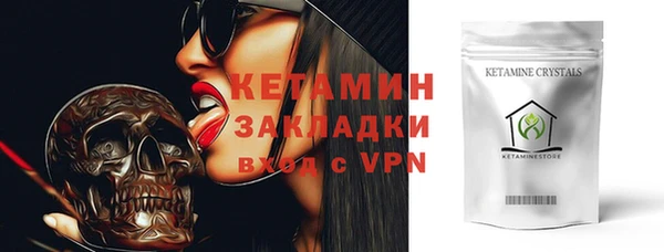 винт Нягань