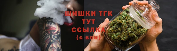кокс Нязепетровск