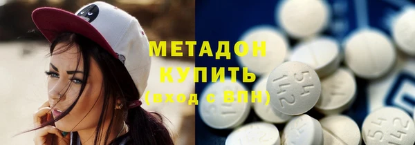 мдпв Вуктыл