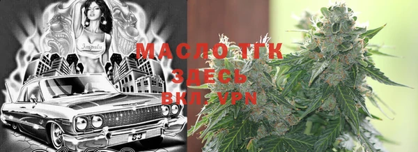 винт Нягань