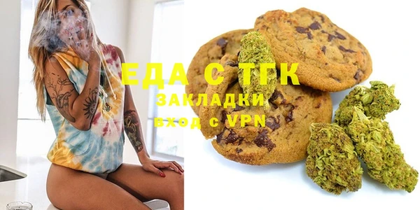 кокс Нязепетровск