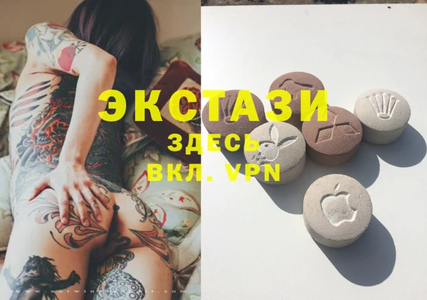 винт Нягань