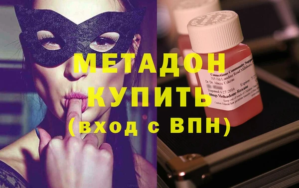 кокс Нязепетровск