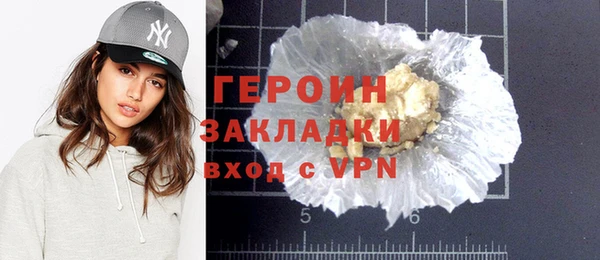 кокс Нязепетровск