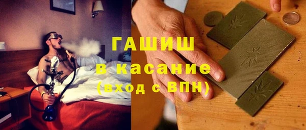 винт Нягань