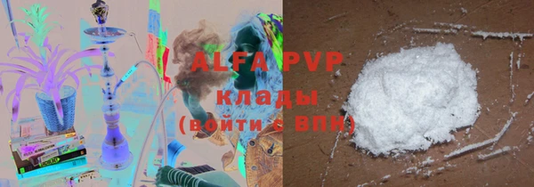 винт Нягань