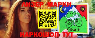 кокаин колумбия Гай