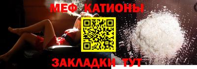 герыч Гатчина