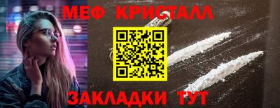 Альфа ПВП Гагарин
