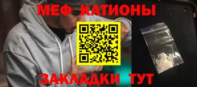 ПСИЛОЦИБИНОВЫЕ ГРИБЫ Донецк