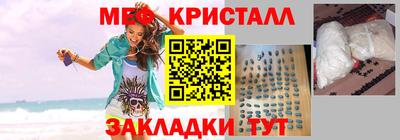 наркотики Донской