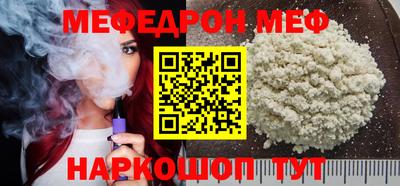 Альфа ПВП Гагарин