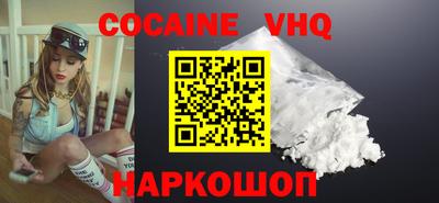 кокаин колумбия Гай