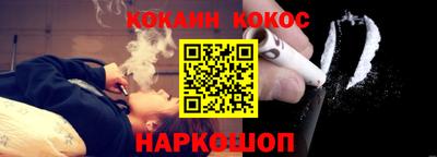 кокаин колумбия Гай