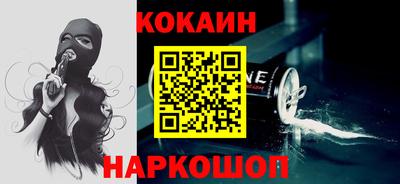 молекула духа Дубна