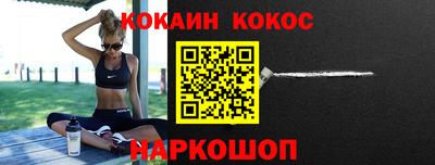кокаин колумбия Гай