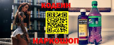 Альфа ПВП Гагарин