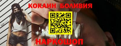 МДМА Донецк