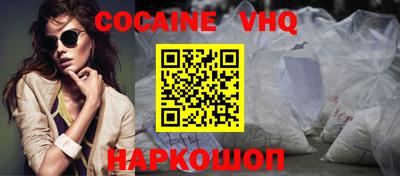 герыч Гатчина
