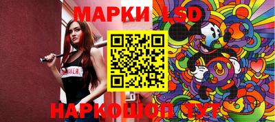 бутик Донской