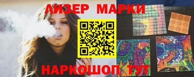 наркотики Донской