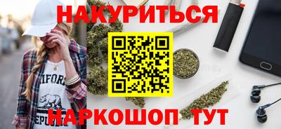 Альфа ПВП Гагарин