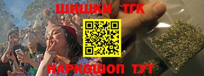 МДМА Донецк