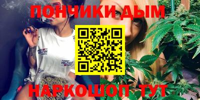 герыч Гатчина