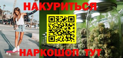 Альфа ПВП Гагарин