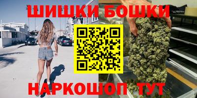 герыч Гатчина