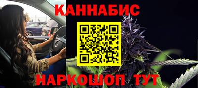 Альфа ПВП Гагарин