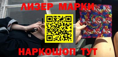 скорость mdpv Жуковский