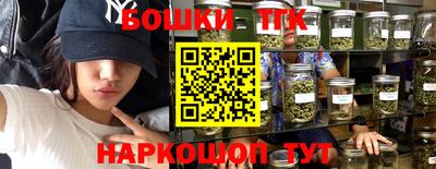 гашик Гусев