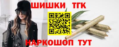 ПСИЛОЦИБИНОВЫЕ ГРИБЫ Донецк