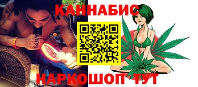 герыч Гатчина