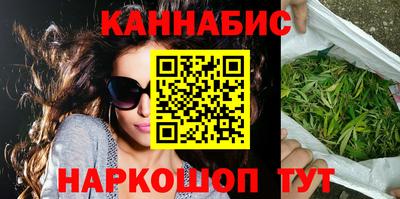 герыч Гатчина