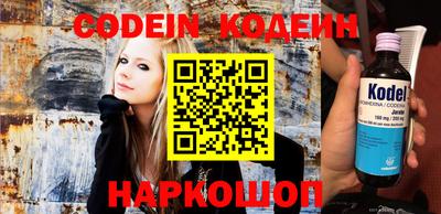 молекула духа Дубна