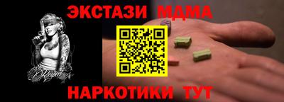 Альфа ПВП Гагарин