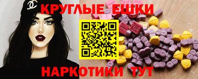 Альфа ПВП Гагарин