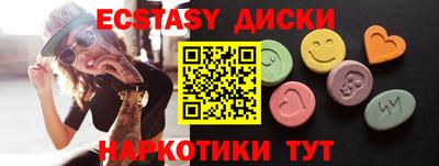 герыч Гатчина