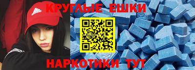 Альфа ПВП Гагарин
